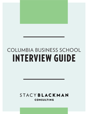 Columbia Business School Interview Guide