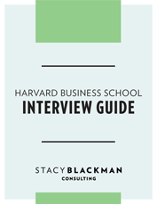 Harvard Business School Interview Guide