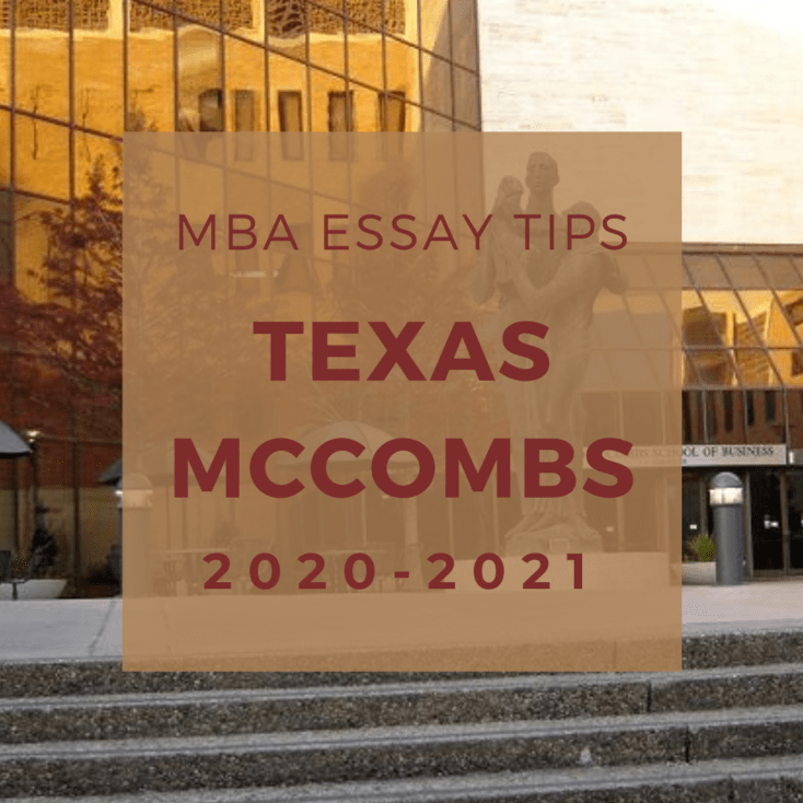 Texas McCombs MBA application