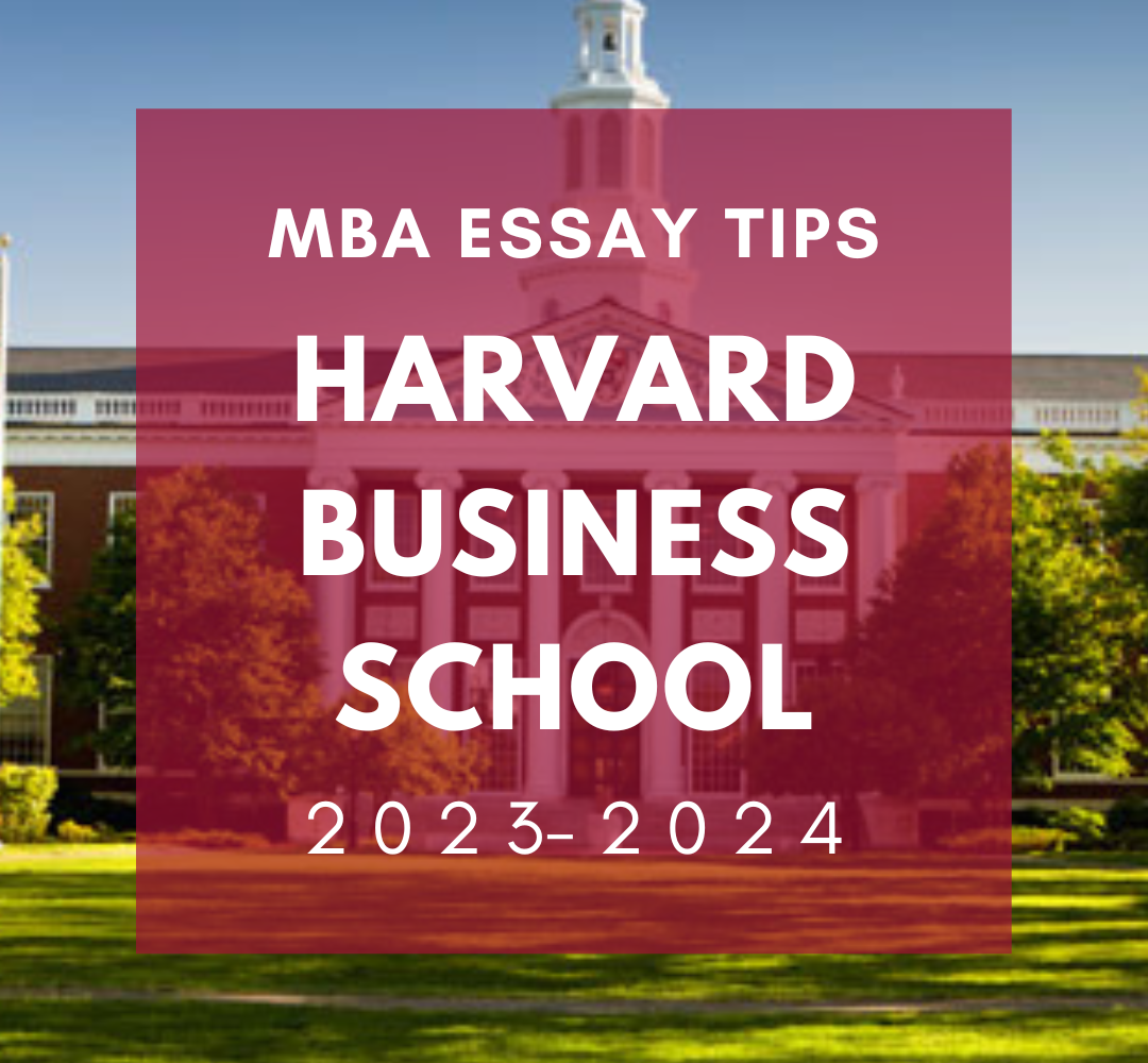 Harvard MBA essay