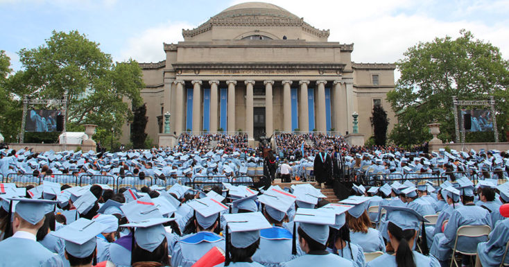 Columbia MBA Acceptance Rate