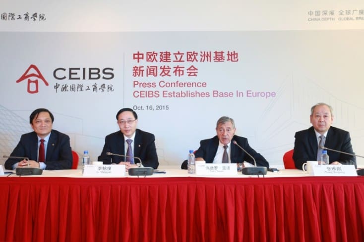 CEIBS school