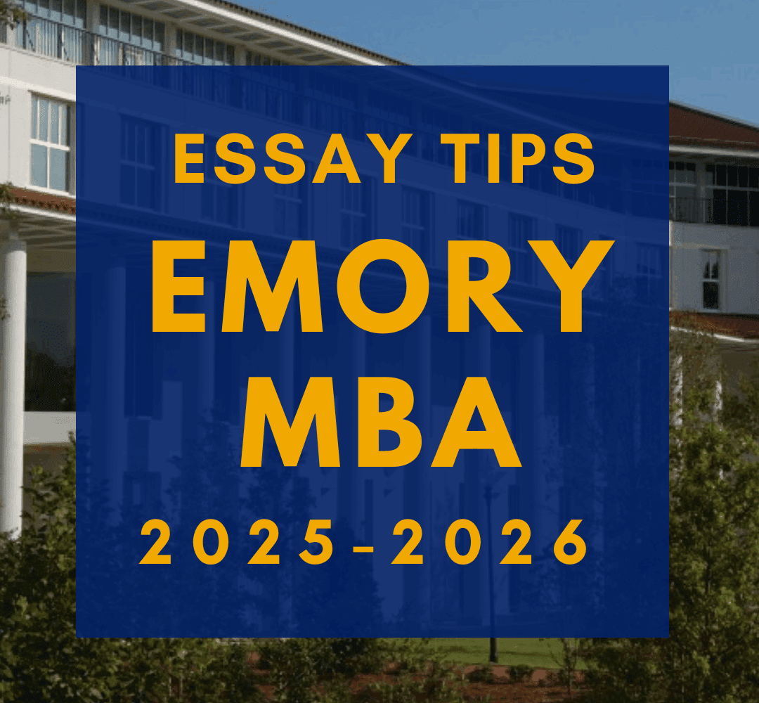 Emory MBA Essays