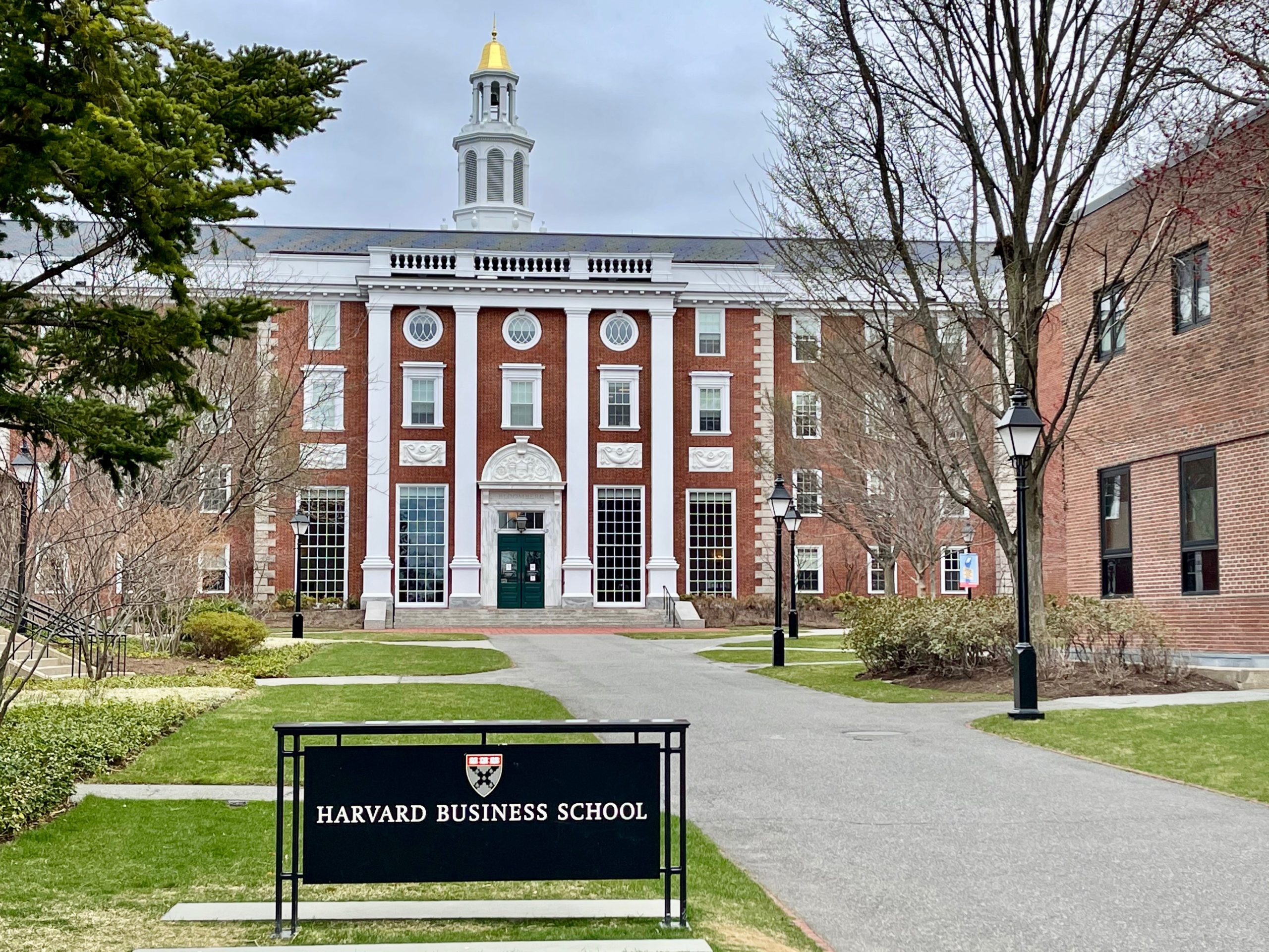 How to Get Into Harvard Business School - Stacy Blackman Consulting - MBA Admissions Consulting