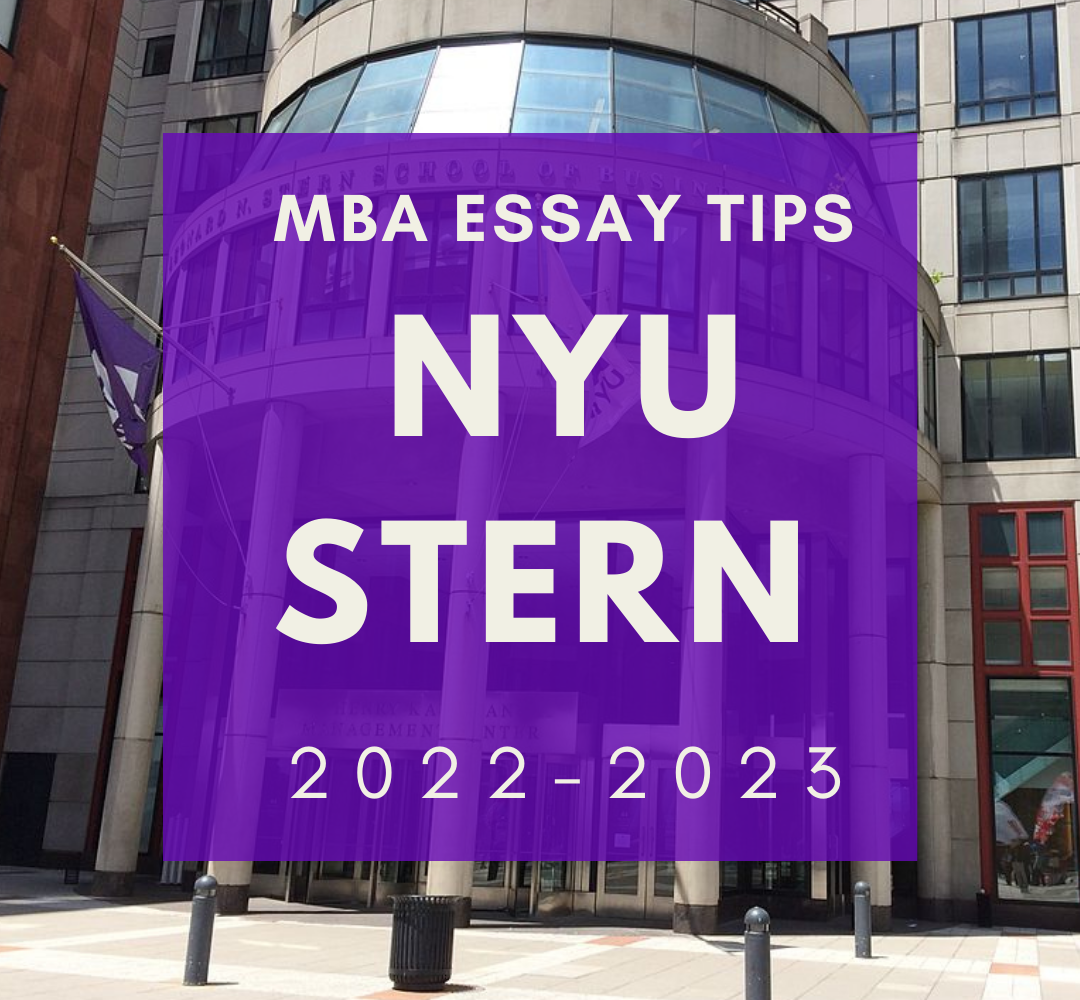 nyu stern application essays