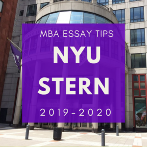 NYU Stern Essays