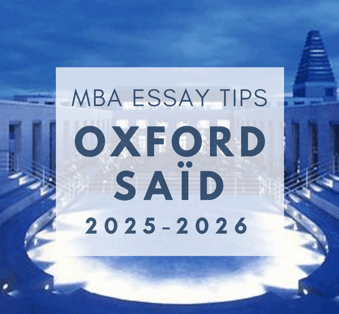 Oxford MBA application