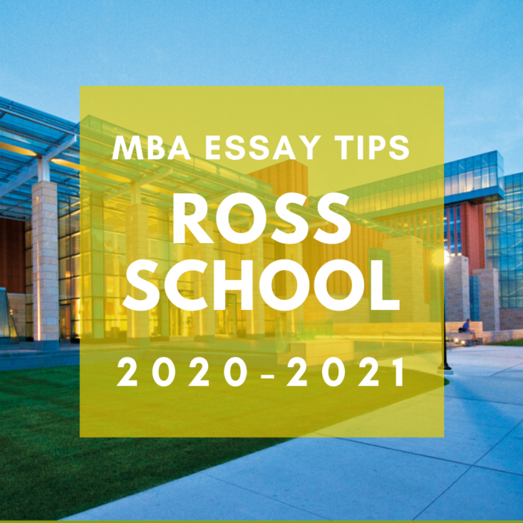 michigan ross mba application essays