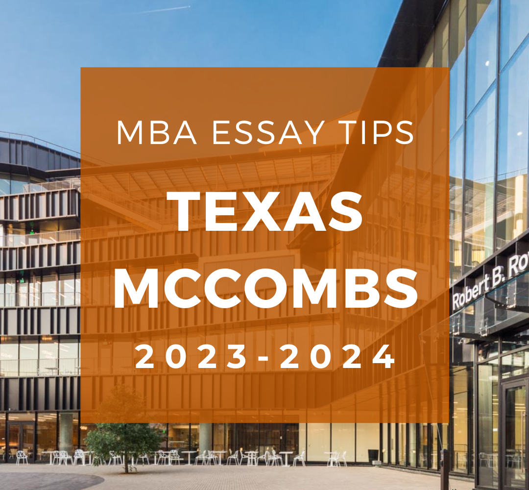 Texas McCombs MBA application