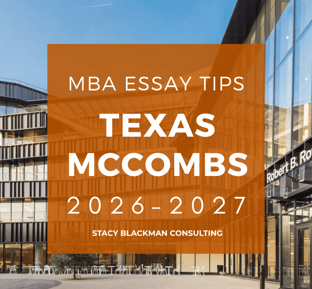 Texas McCombs MBA application