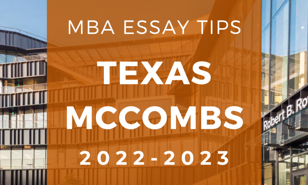 Texas McCombs MBA application