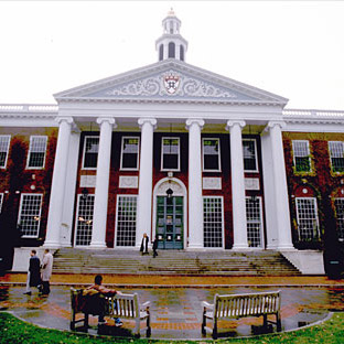 Harvard mba essay visit
